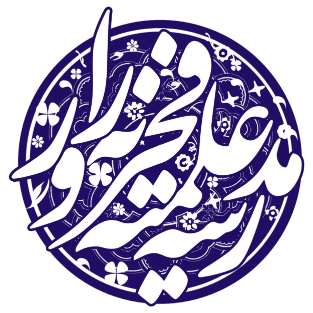 مدرسه علمیه فخریه