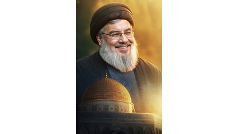 فایل استند شهید سید حسن نصر الله(رحمه الله علیه)