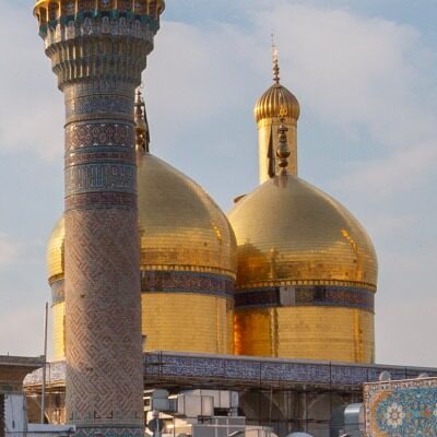 مدرسه امام موسی کاظم علیه السلام
