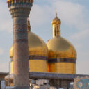 مدرسه امام موسی کاظم علیه السلام